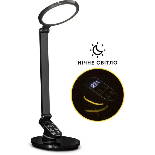 Настільна лампа Mealux BL1235 Black
